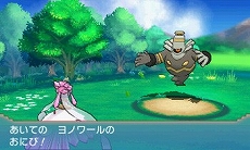 画像ギャラリー No.111のサムネイル画像 / 新しいメガシンカポケモン「メガメタグロス」もお披露目。「ポケットモンスター オメガルビー・アルファサファイア」最新情報