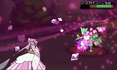 画像ギャラリー No.116のサムネイル画像 / 新しいメガシンカポケモン「メガメタグロス」もお披露目。「ポケットモンスター オメガルビー・アルファサファイア」最新情報