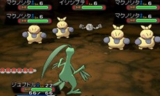 ������#030�Υ���ͥ���/�֥ݥ��åȥ�󥹥��� ���ᥬ��ӡ�������ե����ե������ס�������ƥ�ġ֥ݥ���󥳥�ƥ��ȥ饤�֡��פ俷���ʥᥬ���󥫥ݥ����ʤɤξ��󤬸�����