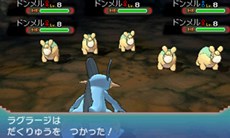 ������#031�Υ���ͥ���/�֥ݥ��åȥ�󥹥��� ���ᥬ��ӡ�������ե����ե������ס�������ƥ�ġ֥ݥ���󥳥�ƥ��ȥ饤�֡��פ俷���ʥᥬ���󥫥ݥ����ʤɤξ��󤬸�����