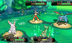 ������#026�Υ���ͥ���/�֥ݥ��åȥ�󥹥��� ���ᥬ��ӡ�������ե����ե������ס������ʥᥬ���󥫥ݥ����֥ᥬ��ɥ��ס֥ᥬ���֥�͡פ�����