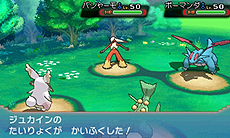 ������#027�Υ���ͥ���/�֥ݥ��åȥ�󥹥��� ���ᥬ��ӡ�������ե����ե������ס������ʥᥬ���󥫥ݥ����֥ᥬ��ɥ��ס֥ᥬ���֥�͡פ�����