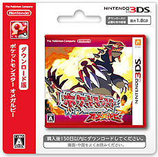 #009Υͥ/֥ݥåȥ󥹥 ᥬӡեեפͽդ920ϡ2ܤ򥻥åȤˤѥåƼŵξ󤬸