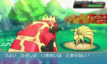 画像集 010 ポケットモンスター オメガルビー アルファサファイア の新情報が公開 グラードン カイオーガの