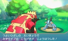 ������#009�Υ���ͥ���/�֥ݥ��åȥ�󥹥��� ���ᥬ��ӡ�������ե����ե������פο����󤬸��������顼�ɥ󡦥����������Ρ֥��󥷥������פ�ޥ����ġ��������Ĥ���Ū�ʤɾ�������