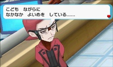 ������#040�Υ���ͥ���/�֥ݥ��åȥ�󥹥��� ���ᥬ��ӡ�������ե����ե������פο����󤬸��������顼�ɥ󡦥����������Ρ֥��󥷥������פ�ޥ����ġ��������Ĥ���Ū�ʤɾ�������