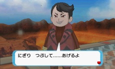 ������#042�Υ���ͥ���/�֥ݥ��åȥ�󥹥��� ���ᥬ��ӡ�������ե����ե������פο����󤬸��������顼�ɥ󡦥����������Ρ֥��󥷥������פ�ޥ����ġ��������Ĥ���Ū�ʤɾ�������