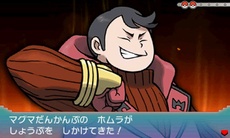 ������#043�Υ���ͥ���/�֥ݥ��åȥ�󥹥��� ���ᥬ��ӡ�������ե����ե������פο����󤬸��������顼�ɥ󡦥����������Ρ֥��󥷥������פ�ޥ����ġ��������Ĥ���Ū�ʤɾ�������