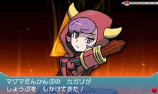 ������#044�Υ���ͥ���/�֥ݥ��åȥ�󥹥��� ���ᥬ��ӡ�������ե����ե������פο����󤬸��������顼�ɥ󡦥����������Ρ֥��󥷥������פ�ޥ����ġ��������Ĥ���Ū�ʤɾ�������