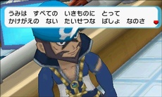 ������#047�Υ���ͥ���/�֥ݥ��åȥ�󥹥��� ���ᥬ��ӡ�������ե����ե������פο����󤬸��������顼�ɥ󡦥����������Ρ֥��󥷥������פ�ޥ����ġ��������Ĥ���Ū�ʤɾ�������