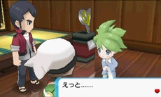 ������#066�Υ���ͥ���/�֥ݥ��åȥ�󥹥��� ���ᥬ��ӡ�������ե����ե������פο����󤬸��������顼�ɥ󡦥����������Ρ֥��󥷥������פ�ޥ����ġ��������Ĥ���Ū�ʤɾ�������