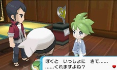 ������#067�Υ���ͥ���/�֥ݥ��åȥ�󥹥��� ���ᥬ��ӡ�������ե����ե������פο����󤬸��������顼�ɥ󡦥����������Ρ֥��󥷥������פ�ޥ����ġ��������Ĥ���Ū�ʤɾ�������