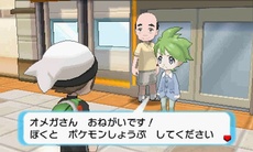 ������#068�Υ���ͥ���/�֥ݥ��åȥ�󥹥��� ���ᥬ��ӡ�������ե����ե������פο����󤬸��������顼�ɥ󡦥����������Ρ֥��󥷥������פ�ޥ����ġ��������Ĥ���Ū�ʤɾ�������