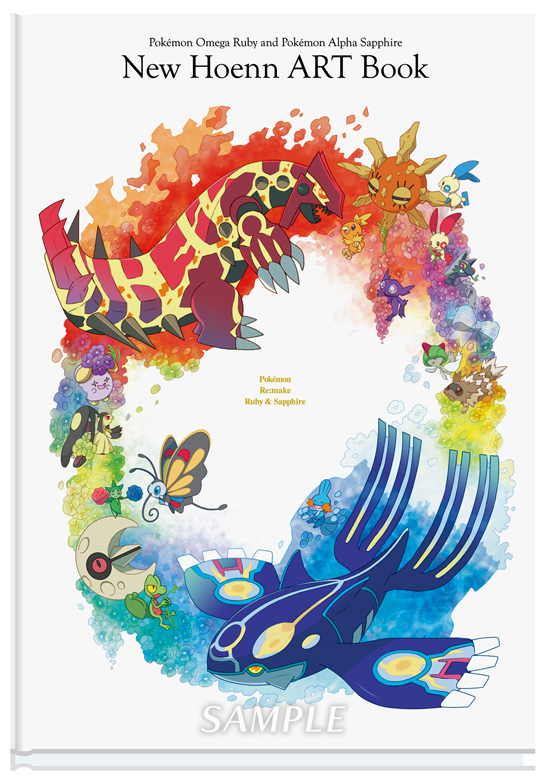 画像集 005 ポケットモンスター オメガルビー アルファサファイア の予約受付が明日9月日に開始 ポケモンセンターでは2本同時購入特典も 4gamer Net