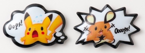 ポケモン」の“Oops!”な表情をデザインしたグッズが9月20日に発売