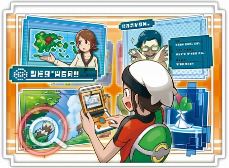 ������#130�Υ���ͥ���/�֥ݥ��åȥ�󥹥��� ���ᥬ��ӡ�������ե����ե������פǤϥݥ������ؤˤޤ���������Ǥ���������ǽ�ˡ������ʥᥬ���󥫥ݥ����䥵�ݡ��ȵ�ǽ�֥ݥ����ޥ���ʥӡפʤ�¿���ο���������