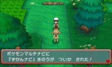 ������#132�Υ���ͥ���/�֥ݥ��åȥ�󥹥��� ���ᥬ��ӡ�������ե����ե������פǤϥݥ������ؤˤޤ���������Ǥ���������ǽ�ˡ������ʥᥬ���󥫥ݥ����䥵�ݡ��ȵ�ǽ�֥ݥ����ޥ���ʥӡפʤ�¿���ο���������