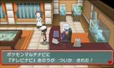 ������#133�Υ���ͥ���/�֥ݥ��åȥ�󥹥��� ���ᥬ��ӡ�������ե����ե������פǤϥݥ������ؤˤޤ���������Ǥ���������ǽ�ˡ������ʥᥬ���󥫥ݥ����䥵�ݡ��ȵ�ǽ�֥ݥ����ޥ���ʥӡפʤ�¿���ο���������