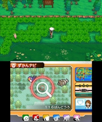 ������#139�Υ���ͥ���/�֥ݥ��åȥ�󥹥��� ���ᥬ��ӡ�������ե����ե������פǤϥݥ������ؤˤޤ���������Ǥ���������ǽ�ˡ������ʥᥬ���󥫥ݥ����䥵�ݡ��ȵ�ǽ�֥ݥ����ޥ���ʥӡפʤ�¿���ο���������