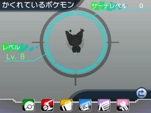 ������#140�Υ���ͥ���/�֥ݥ��åȥ�󥹥��� ���ᥬ��ӡ�������ե����ե������פǤϥݥ������ؤˤޤ���������Ǥ���������ǽ�ˡ������ʥᥬ���󥫥ݥ����䥵�ݡ��ȵ�ǽ�֥ݥ����ޥ���ʥӡפʤ�¿���ο���������