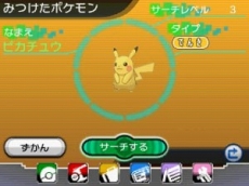 ������#142�Υ���ͥ���/�֥ݥ��åȥ�󥹥��� ���ᥬ��ӡ�������ե����ե������פǤϥݥ������ؤˤޤ���������Ǥ���������ǽ�ˡ������ʥᥬ���󥫥ݥ����䥵�ݡ��ȵ�ǽ�֥ݥ����ޥ���ʥӡפʤ�¿���ο���������