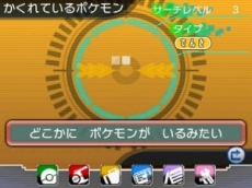 ������#143�Υ���ͥ���/�֥ݥ��åȥ�󥹥��� ���ᥬ��ӡ�������ե����ե������פǤϥݥ������ؤˤޤ���������Ǥ���������ǽ�ˡ������ʥᥬ���󥫥ݥ����䥵�ݡ��ȵ�ǽ�֥ݥ����ޥ���ʥӡפʤ�¿���ο���������