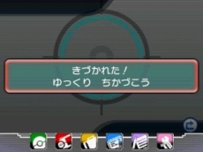 ������#149�Υ���ͥ���/�֥ݥ��åȥ�󥹥��� ���ᥬ��ӡ�������ե����ե������פǤϥݥ������ؤˤޤ���������Ǥ���������ǽ�ˡ������ʥᥬ���󥫥ݥ����䥵�ݡ��ȵ�ǽ�֥ݥ����ޥ���ʥӡפʤ�¿���ο���������