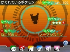 ������#151�Υ���ͥ���/�֥ݥ��åȥ�󥹥��� ���ᥬ��ӡ�������ե����ե������פǤϥݥ������ؤˤޤ���������Ǥ���������ǽ�ˡ������ʥᥬ���󥫥ݥ����䥵�ݡ��ȵ�ǽ�֥ݥ����ޥ���ʥӡפʤ�¿���ο���������