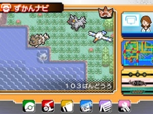 ������#162�Υ���ͥ���/�֥ݥ��åȥ�󥹥��� ���ᥬ��ӡ�������ե����ե������פǤϥݥ������ؤˤޤ���������Ǥ���������ǽ�ˡ������ʥᥬ���󥫥ݥ����䥵�ݡ��ȵ�ǽ�֥ݥ����ޥ���ʥӡפʤ�¿���ο���������