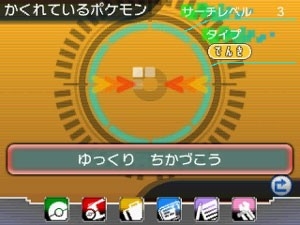 ������#164�Υ���ͥ���/�֥ݥ��åȥ�󥹥��� ���ᥬ��ӡ�������ե����ե������פǤϥݥ������ؤˤޤ���������Ǥ���������ǽ�ˡ������ʥᥬ���󥫥ݥ����䥵�ݡ��ȵ�ǽ�֥ݥ����ޥ���ʥӡפʤ�¿���ο���������