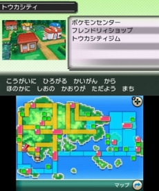 ������#172�Υ���ͥ���/�֥ݥ��åȥ�󥹥��� ���ᥬ��ӡ�������ե����ե������פǤϥݥ������ؤˤޤ���������Ǥ���������ǽ�ˡ������ʥᥬ���󥫥ݥ����䥵�ݡ��ȵ�ǽ�֥ݥ����ޥ���ʥӡפʤ�¿���ο���������