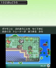 ������#173�Υ���ͥ���/�֥ݥ��åȥ�󥹥��� ���ᥬ��ӡ�������ե����ե������פǤϥݥ������ؤˤޤ���������Ǥ���������ǽ�ˡ������ʥᥬ���󥫥ݥ����䥵�ݡ��ȵ�ǽ�֥ݥ����ޥ���ʥӡפʤ�¿���ο���������