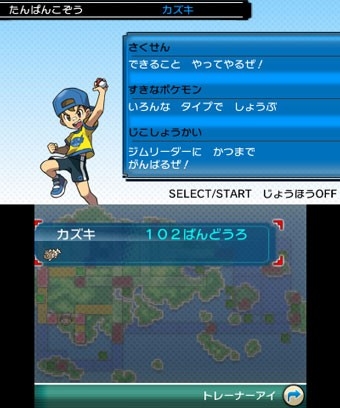 ������#174�Υ���ͥ���/�֥ݥ��åȥ�󥹥��� ���ᥬ��ӡ�������ե����ե������פǤϥݥ������ؤˤޤ���������Ǥ���������ǽ�ˡ������ʥᥬ���󥫥ݥ����䥵�ݡ��ȵ�ǽ�֥ݥ����ޥ���ʥӡפʤ�¿���ο���������