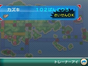 ������#175�Υ���ͥ���/�֥ݥ��åȥ�󥹥��� ���ᥬ��ӡ�������ե����ե������פǤϥݥ������ؤˤޤ���������Ǥ���������ǽ�ˡ������ʥᥬ���󥫥ݥ����䥵�ݡ��ȵ�ǽ�֥ݥ����ޥ���ʥӡפʤ�¿���ο���������