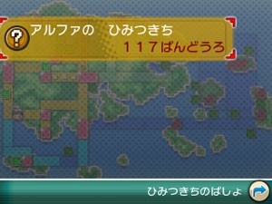 ������#177�Υ���ͥ���/�֥ݥ��åȥ�󥹥��� ���ᥬ��ӡ�������ե����ե������פǤϥݥ������ؤˤޤ���������Ǥ���������ǽ�ˡ������ʥᥬ���󥫥ݥ����䥵�ݡ��ȵ�ǽ�֥ݥ����ޥ���ʥӡפʤ�¿���ο���������