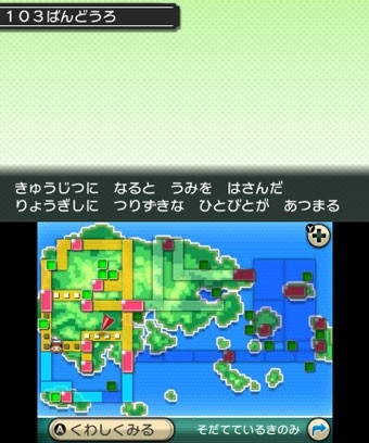 ������#178�Υ���ͥ���/�֥ݥ��åȥ�󥹥��� ���ᥬ��ӡ�������ե����ե������פǤϥݥ������ؤˤޤ���������Ǥ���������ǽ�ˡ������ʥᥬ���󥫥ݥ����䥵�ݡ��ȵ�ǽ�֥ݥ����ޥ���ʥӡפʤ�¿���ο���������