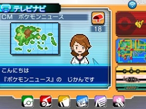 ������#180�Υ���ͥ���/�֥ݥ��åȥ�󥹥��� ���ᥬ��ӡ�������ե����ե������פǤϥݥ������ؤˤޤ���������Ǥ���������ǽ�ˡ������ʥᥬ���󥫥ݥ����䥵�ݡ��ȵ�ǽ�֥ݥ����ޥ���ʥӡפʤ�¿���ο���������