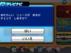 ������#181�Υ���ͥ���/�֥ݥ��åȥ�󥹥��� ���ᥬ��ӡ�������ե����ե������פǤϥݥ������ؤˤޤ���������Ǥ���������ǽ�ˡ������ʥᥬ���󥫥ݥ����䥵�ݡ��ȵ�ǽ�֥ݥ����ޥ���ʥӡפʤ�¿���ο���������