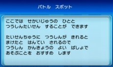 ������#193�Υ���ͥ���/�֥ݥ��åȥ�󥹥��� ���ᥬ��ӡ�������ե����ե������פǤϥݥ������ؤˤޤ���������Ǥ���������ǽ�ˡ������ʥᥬ���󥫥ݥ����䥵�ݡ��ȵ�ǽ�֥ݥ����ޥ���ʥӡפʤ�¿���ο���������