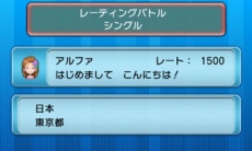 ������#194�Υ���ͥ���/�֥ݥ��åȥ�󥹥��� ���ᥬ��ӡ�������ե����ե������פǤϥݥ������ؤˤޤ���������Ǥ���������ǽ�ˡ������ʥᥬ���󥫥ݥ����䥵�ݡ��ȵ�ǽ�֥ݥ����ޥ���ʥӡפʤ�¿���ο���������