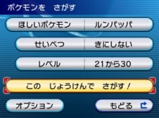 ������#195�Υ���ͥ���/�֥ݥ��åȥ�󥹥��� ���ᥬ��ӡ�������ե����ե������פǤϥݥ������ؤˤޤ���������Ǥ���������ǽ�ˡ������ʥᥬ���󥫥ݥ����䥵�ݡ��ȵ�ǽ�֥ݥ����ޥ���ʥӡפʤ�¿���ο���������