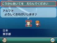 ������#197�Υ���ͥ���/�֥ݥ��åȥ�󥹥��� ���ᥬ��ӡ�������ե����ե������פǤϥݥ������ؤˤޤ���������Ǥ���������ǽ�ˡ������ʥᥬ���󥫥ݥ����䥵�ݡ��ȵ�ǽ�֥ݥ����ޥ���ʥӡפʤ�¿���ο���������