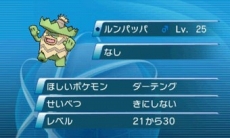 ������#198�Υ���ͥ���/�֥ݥ��åȥ�󥹥��� ���ᥬ��ӡ�������ե����ե������פǤϥݥ������ؤˤޤ���������Ǥ���������ǽ�ˡ������ʥᥬ���󥫥ݥ����䥵�ݡ��ȵ�ǽ�֥ݥ����ޥ���ʥӡפʤ�¿���ο���������