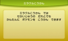 ������#202�Υ���ͥ���/�֥ݥ��åȥ�󥹥��� ���ᥬ��ӡ�������ե����ե������פǤϥݥ������ؤˤޤ���������Ǥ���������ǽ�ˡ������ʥᥬ���󥫥ݥ����䥵�ݡ��ȵ�ǽ�֥ݥ����ޥ���ʥӡפʤ�¿���ο���������