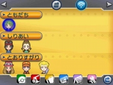 ������#207�Υ���ͥ���/�֥ݥ��åȥ�󥹥��� ���ᥬ��ӡ�������ե����ե������פǤϥݥ������ؤˤޤ���������Ǥ���������ǽ�ˡ������ʥᥬ���󥫥ݥ����䥵�ݡ��ȵ�ǽ�֥ݥ����ޥ���ʥӡפʤ�¿���ο���������