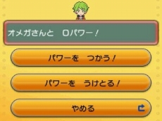 ������#208�Υ���ͥ���/�֥ݥ��åȥ�󥹥��� ���ᥬ��ӡ�������ե����ե������פǤϥݥ������ؤˤޤ���������Ǥ���������ǽ�ˡ������ʥᥬ���󥫥ݥ����䥵�ݡ��ȵ�ǽ�֥ݥ����ޥ���ʥӡפʤ�¿���ο���������