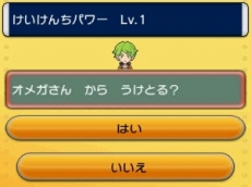 ������#209�Υ���ͥ���/�֥ݥ��åȥ�󥹥��� ���ᥬ��ӡ�������ե����ե������פǤϥݥ������ؤˤޤ���������Ǥ���������ǽ�ˡ������ʥᥬ���󥫥ݥ����䥵�ݡ��ȵ�ǽ�֥ݥ����ޥ���ʥӡפʤ�¿���ο���������