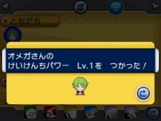 ������#210�Υ���ͥ���/�֥ݥ��åȥ�󥹥��� ���ᥬ��ӡ�������ե����ե������פǤϥݥ������ؤˤޤ���������Ǥ���������ǽ�ˡ������ʥᥬ���󥫥ݥ����䥵�ݡ��ȵ�ǽ�֥ݥ����ޥ���ʥӡפʤ�¿���ο���������