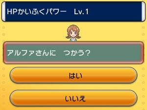 ������#211�Υ���ͥ���/�֥ݥ��åȥ�󥹥��� ���ᥬ��ӡ�������ե����ե������פǤϥݥ������ؤˤޤ���������Ǥ���������ǽ�ˡ������ʥᥬ���󥫥ݥ����䥵�ݡ��ȵ�ǽ�֥ݥ����ޥ���ʥӡפʤ�¿���ο���������