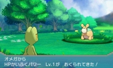 ������#212�Υ���ͥ���/�֥ݥ��åȥ�󥹥��� ���ᥬ��ӡ�������ե����ե������פǤϥݥ������ؤˤޤ���������Ǥ���������ǽ�ˡ������ʥᥬ���󥫥ݥ����䥵�ݡ��ȵ�ǽ�֥ݥ����ޥ���ʥӡפʤ�¿���ο���������